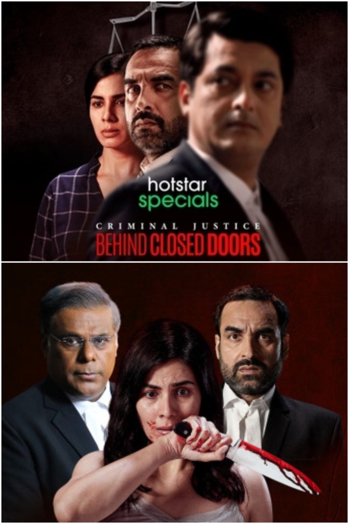 Review of Criminal Justice 2 Behind Closed Doors