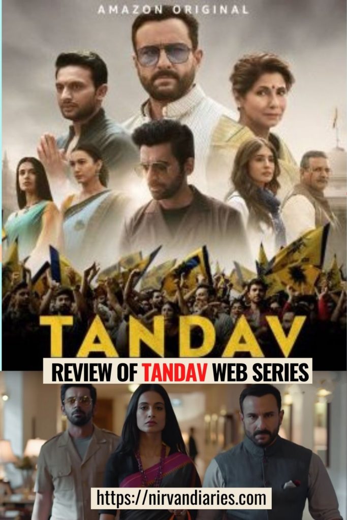 Review of Tandav Web Series