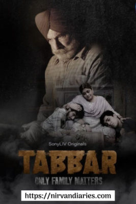 Tabbar Web Series 2021 