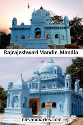 Rajrajeshwari Mandir, Mandla