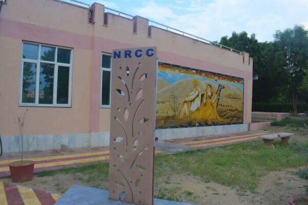 NRCC, Bikaner