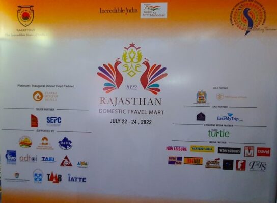 Rajasthan Domestic Travel Mart 2022