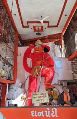 Bhima And The Jhand Hanuman Temple