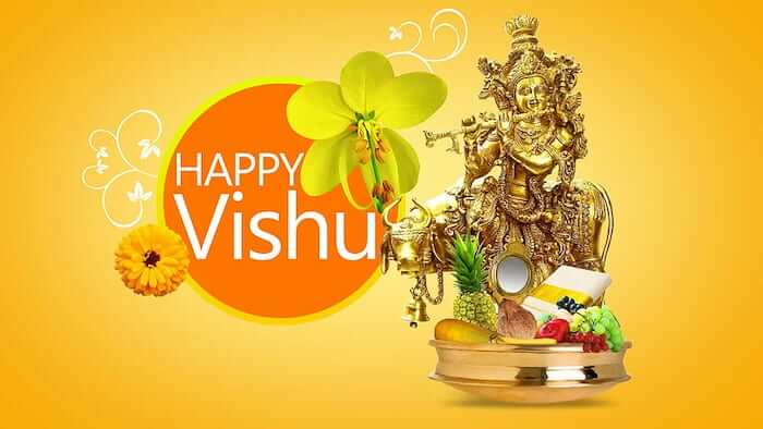 Vishu Wishes In English With Images1