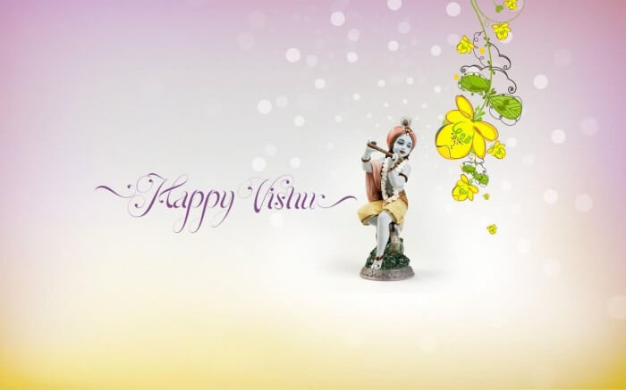 Vishu Wishes In English With Images3