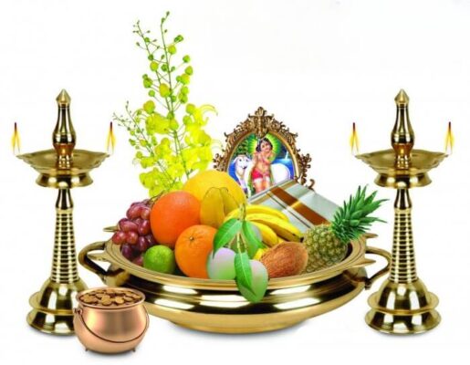 Vishu Wishes In English With Images5