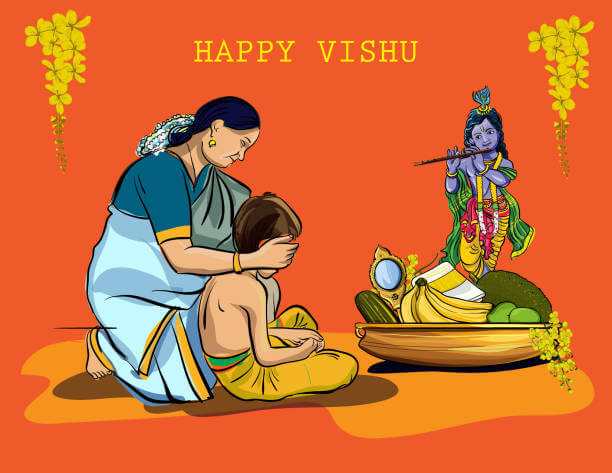 Vishu Wishes In English With Images7