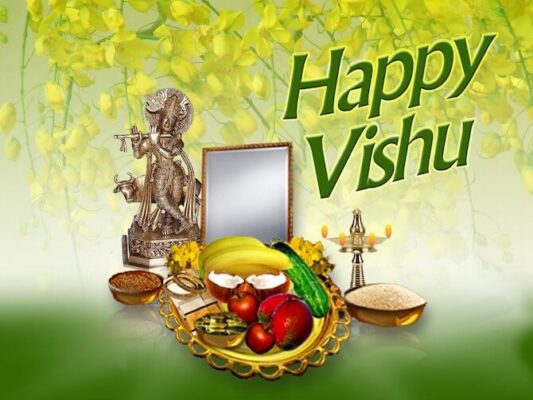 Vishu Wishes In English With Images8