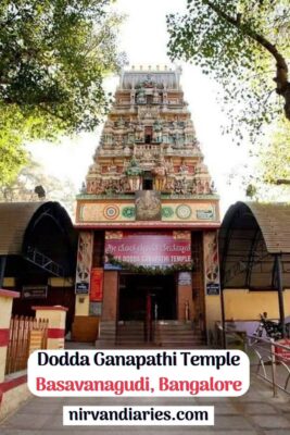 Dodda Ganapathi Temple Basavanagudi, Bangalore