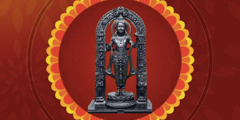 Photo Of Ayodhya Ram Mandir