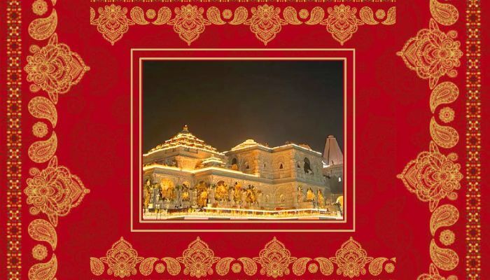 Photo Of Ram Lalla At Ayodhya Ram Mandir
