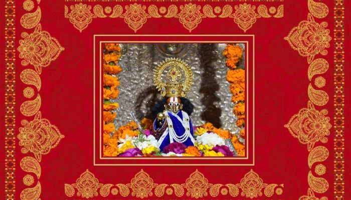 Photo Of Ayodhya Ram Mandir
