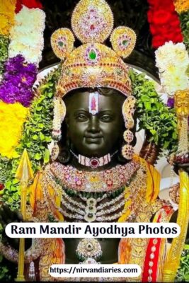 Ram Mandir Ayodhya Photos 