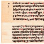 14 Inspiring Sanskrit Quotes To Reflect On