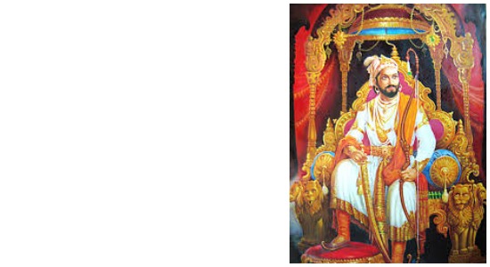 Essay On Shivaji Maharaj In English