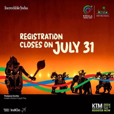 KTM, An Event Not To Miss