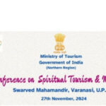 Conference on Spiritual Tourism Varanasi 2024