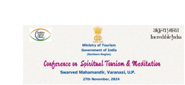 Conference on Spiritual Tourism Varanasi 2024